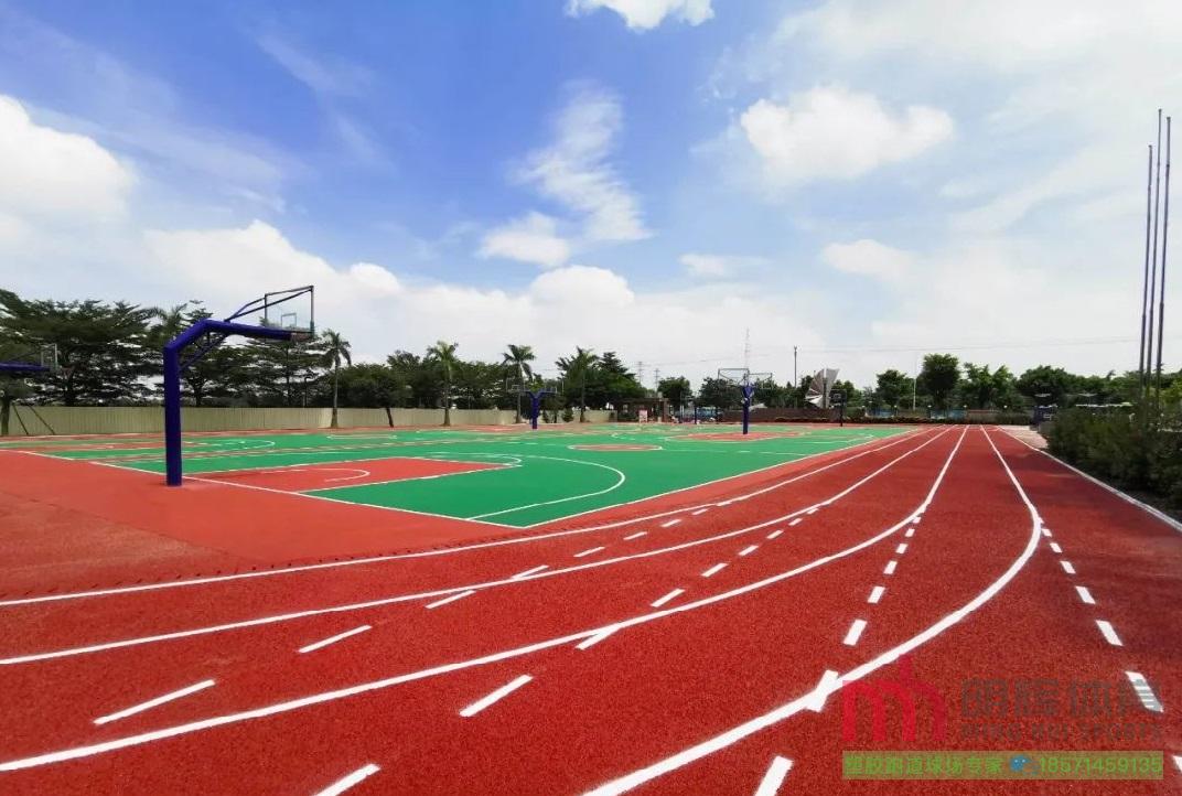 塔城塑胶跑道